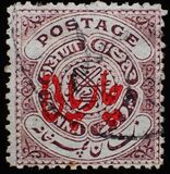 [Seal of Nizam - Overprinted in Red, type Z1]