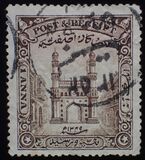 [Seal of Nizam, Typ AD]