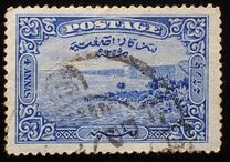 [Seal of Nizam, Typ AF]