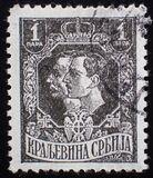 [King Peter I and Crown Prince Alexander, Typ R]