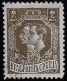 [King Peter I and Crown Prince Alexander, Typ R1]