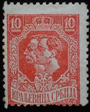 [King Peter I and Crown Prince Alexander, Typ R4]
