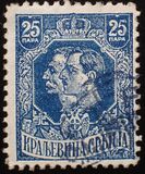 [King Peter I and Crown Prince Alexander, Typ R8]