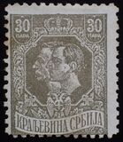 [King Peter I and Crown Prince Alexander, Typ R9]
