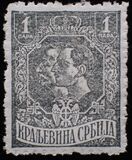 [King Peter I and Crown Prince Alexander, Typ R]