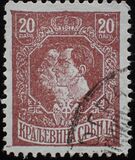 [King Peter I and Crown Prince Alexander, тып R6]