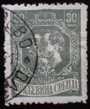[King Peter I and Crown Prince Alexander, тып R9]