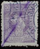[King Peter I and Crown Prince Alexander, тып R10]