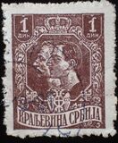 [King Peter I and Crown Prince Alexander, тып R11]