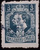 [King Peter I and Crown Prince Alexander, тып R12]
