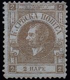 [Prince Michael III, 1832-1868, type A10]