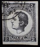 [Prince Milan IV, type C11]
