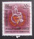 [International Year of Disabled Persons, 類型 EA]