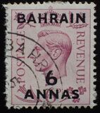 [Great Britain Postage Stamps Overprinted "BAHRAIN", タイプ E6]