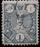 [Nasser-Edin Shah Qajar, प्रकार L1]