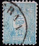 [Lion & Nasser-Edin Shah Qajar, प्रकार N1]