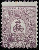 [Lion & Nasser-Edin Shah Qajar, प्रकार N2]