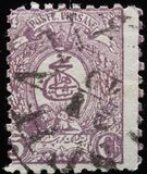 [Lion & Nasser-Edin Shah Qajar, タイプ N2]