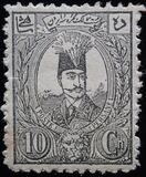 [Lion & Nasser-Edin Shah Qajar, タイプ O]