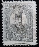 [Lion & Nasser-Edin Shah Qajar, タイプ O]