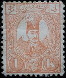 [Lion & Nasser-Edin Shah Qajar, タイプ O1]