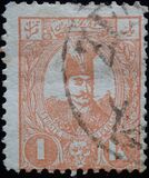 [Lion & Nasser-Edin Shah Qajar, タイプ O1]