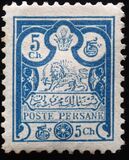 [Coat of Arms & Nasser-Edin Shah Qajar, type P2]