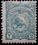 [Lion & Nasser-Edin Shah Qajar, प्रकार R1]