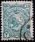 [Lion & Nasser-Edin Shah Qajar, प्रकार R1]