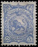 [Lion & Nasser-Edin Shah Qajar, प्रकार R2]