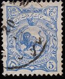 [Lion & Nasser-Edin Shah Qajar, प्रकार R2]
