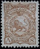 [Lion & Nasser-Edin Shah Qajar, प्रकार R3]