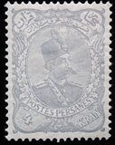 [Mozafar-Edin Shah Qajar, type U3]