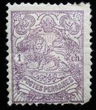 [Coat of Arms, Typ ANU]