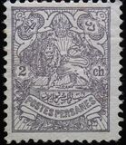 [Coat of Arms, Typ ANU1]