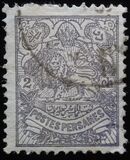 [Coat of Arms, Typ ANU1]