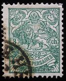 [Coat of Arms, Typ ANU2]