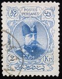 [Shah Muzzafar-ed-Din, type ANV1]