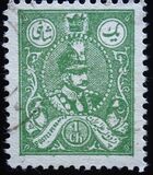 [Reza Shah Pahlavi, प्रकार AUT]