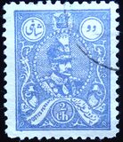 [Reza Shah Pahlavi, प्रकार AUT1]