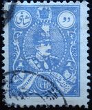 [Reza Shah Pahlavi - Re-Drawn Tehran Issue, 类型 AVL1]