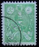 [Reza Shah Pahlavi, प्रकार AUT2]