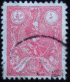 [Reza Shah Pahlavi, प्रकार AUT4]