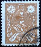 [Reza Shah Pahlavi, प्रकार AUT5]
