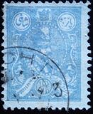 [Reza Shah Pahlavi, 类型 AUT7]