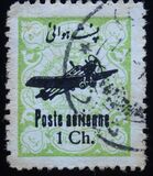 [Airmail - Revenue Stamps Overprinted "Poste aérienne", प्रकार AVR]
