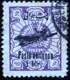 [Airmail - Revenue Stamps Overprinted "Poste aérienne", प्रकार AVS]