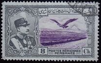 [Airmail - Reza Shar Pahlavi, 类型 AVV6]
