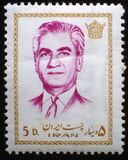[Mohammad Reza Shah Pahlavi, type BSC2]