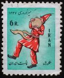[Iranian New Year, jenis BMN]